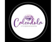 Beauty Salon Calendula  Izhevsk,Садовая, 42