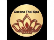 Spa Korona Thai spa Izhevsk,Пушкинская, 154а
