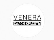 Kosmetikklinik Venera Novosibirsk,