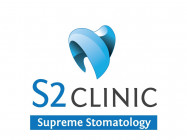 Klinika stomatologiczna S2 Clinic on Barb.pro