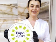 Стоматологическая клиника Евро-Дент Ростов-на-Дону,​Лелюшенко, 5 