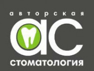 Klinika stomatologiczna Авторская on Barb.pro