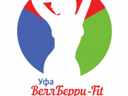 Fitness Club ВеллБерри-Fit on Barb.pro