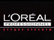 Kosmetikklinik L`oreal Professionnel on Barb.pro