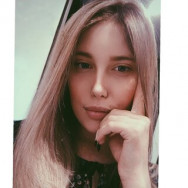 Maniküre Василина Lyubertsy,