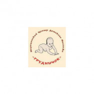 Spa Грудничок Lyubertsy,