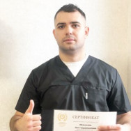 Masseur Nat Moscow,Москва, метро Лухмановская