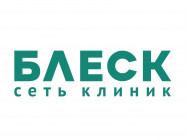 Ärztezentrum Блеск Novosibirsk,Красный проспект, 100