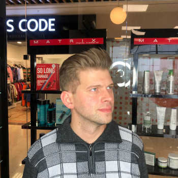 VolosPro, Novosibirsk Фото - 16