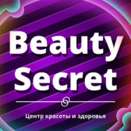 Косметологический центр Beauty Secret Люберцы,поселение Внуковское, улица Самуила Маршака, 19