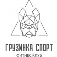 Spa Грузинка Спорт Moscow,Большая Грузинская улица, 30А, стр. 1