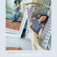 Cosmetologist Екатерина Moscow,Москва, метро Жулебино