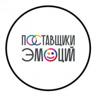 Photo Studio Поставщики эмоций Lyubertsy,Моршанская улица, 3к1