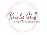 Salon piękności Beauty Hall Ufa,​Октябрьской Революции, 31а
