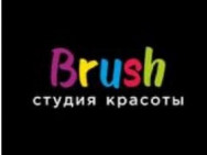 Косметологический центр Brush на Barb.pro