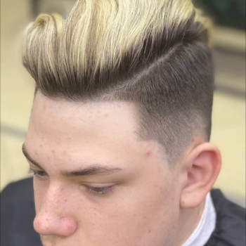 Лезвие, Izhevsk Фото - 5