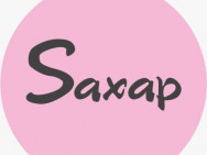 Beauty Salon Сахар Krasnoyarsk,​Карла Маркса, 123​ 