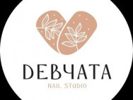 Beauty Salon Девчата Krasnoyarsk,​Академика Киренского, 89/6 