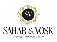 Klinika kosmetologii Sahar&Vosk on Barb.pro