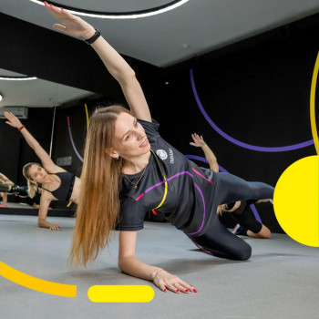 Скакалка, Krasnoyarsk Фото - 5