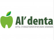Dental Clinic Альдента on Barb.pro