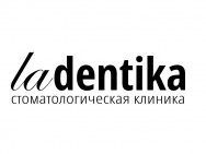 Klinika stomatologiczna Ладентика on Barb.pro