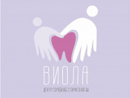 Стоматологическая клиника Виола Красноярск,​Дмитрия Мартынова, 43 