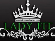 Fitness Club Lady Fit Krasnoyarsk,Весны, 26  район Vzliotka