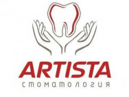 Dental Clinic Артиста on Barb.pro