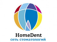 Стоматологическая клиника HomeDent на Barb.pro