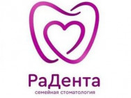 Klinika stomatologiczna РаДента on Barb.pro