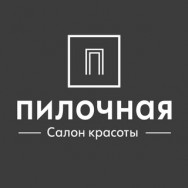 Salon piękności Пилочная Krasnogorsk,Успенская улица, 24