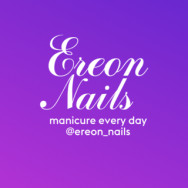 Beauty Salon Маникюр Ereon Nails on Barb.pro