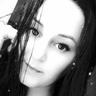 Manicurzysta Марина Krasnogorsk,Нахабино, Парковая улица, 5