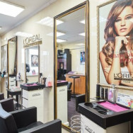 Salon piękności Marlen Moscow,Москва, Уваровский переулок, 3