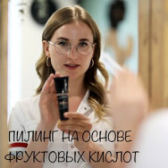 Косметологический центр Косметолог-эстетист Александра Гринько на Barb.pro