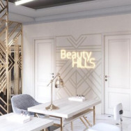 Klinika kosmetologii Салон красоты "Beauty-hills" on Barb.pro
