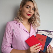 Cosmetologist Вера Krasnogorsk,Павшинский бульвар, 12 район Pavshinskaya Poyma