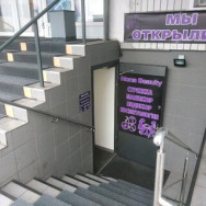 Парикмахерские Nona Beauty Москва,Москва, Митинская улица, 42