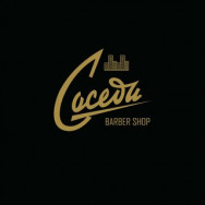 Friseur Соседи Krasnogorsk,Молодёжная улица, 2