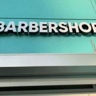Barbershop Ceo Барбершоп on Barb.pro