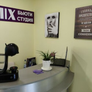 Schönheitssalon Mix Krasnogorsk,микрорайон Райцентр, Комсомольская улица, 31