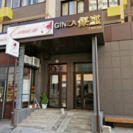 Spa Стиль Krasnogorsk,Молодёжная улица, 3