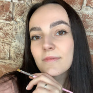 Browmaker Юлия Moscow,Москва, 1-я Тверская-Ямская улица, 25с2