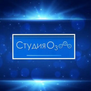 Salon piękności Студия О3 Krasnogorsk,Опалиха, улица Пришвина, 11