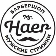 Barbershop Mr. Haer Moscow,Новотушинский проезд, 8к1