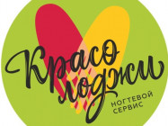 Salon piękności Красолоджи Ufa,​Верхнеторговая площадь, 4 