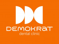 Klinika stomatologiczna Demokrat on Barb.pro