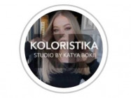 Schönheitssalon  Koloristika Izhevsk,Максима Горького, 149