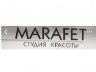 Салон красоты Marafet Ижевск,Можгинская улица, 64